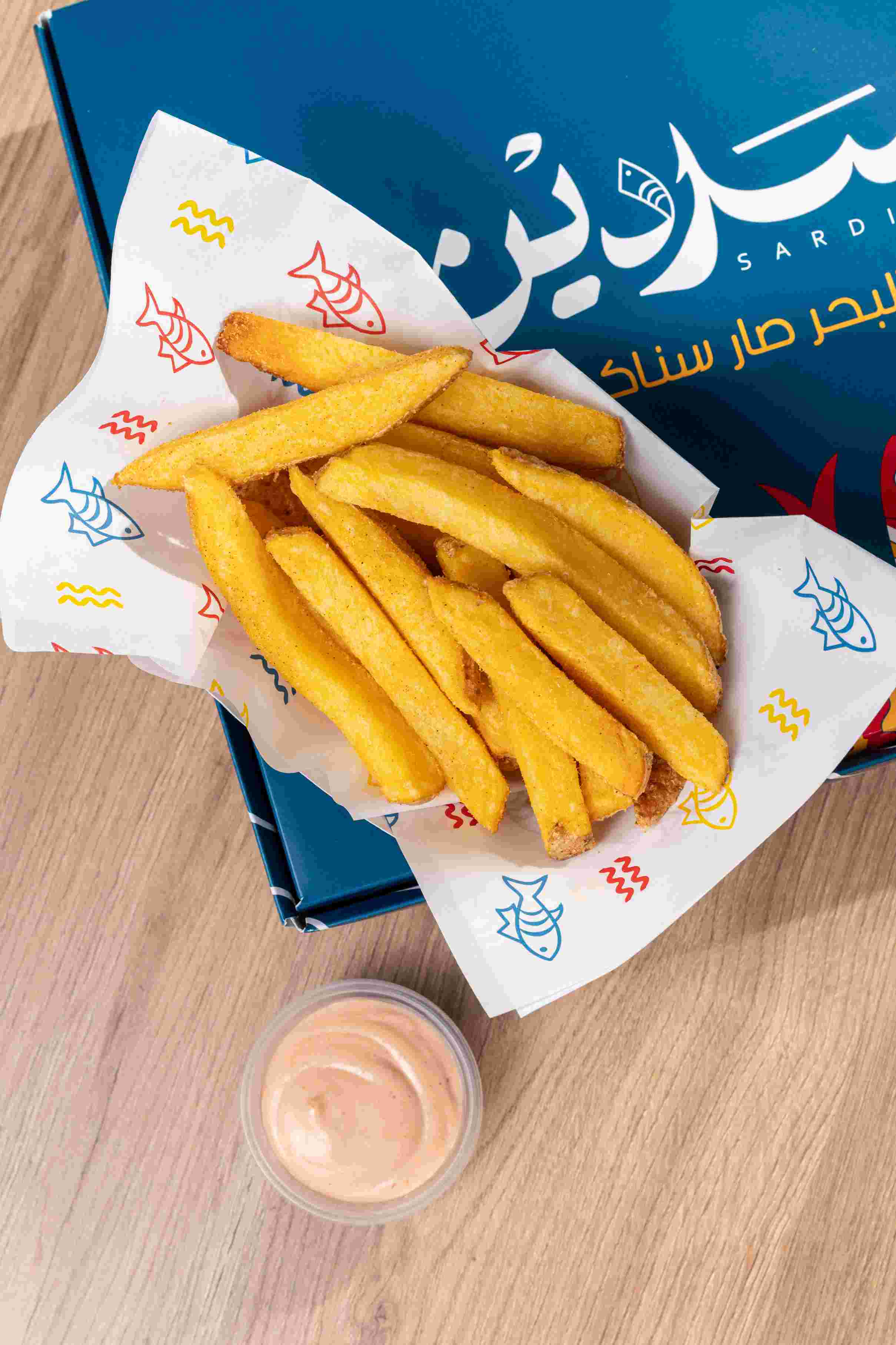 بطاطا مقلية						